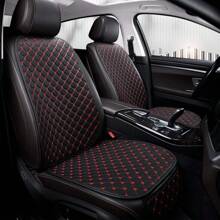 2pcs Universal Leather Car Seat Cushion - Four-Season Comfort, Non-Slip Star-Stitched Design For Front Seat And Backrest - Star Leather - View 2