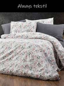 2/3 pcs cotton duvet set, breathable and cozy bedding set for bedroom, all season, 1 piece duvet cover with 1/2 pieces pillow cases (no filling), machine washable - 深灰色 - 查看 2
