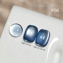 MISS SHAKA 10ml热销粉色缎面猫眼凝胶指甲油冰透明裸粉色玻璃珠猫眼水晶凝胶热销美白美甲美甲沙龙专用美甲用品圣诞美甲