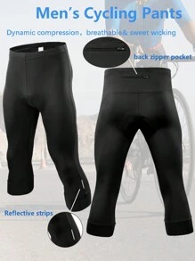 Qualicos 1 件男士户外骑行短裤，4D 柔软透气硅胶垫，后袋，户外运动 7 英寸短裤，春夏