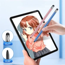 二合一触控手机触摸屏笔发光手写笔手机平板电脑金属电容笔返校 - 查看 1