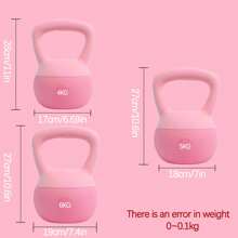 DDCAQIOUA 6kg软壶铃女士哑铃健身器材家用男士运动塑形深蹲提臀神器软体专业壶铃 - 粉色6kg - 查看 2
