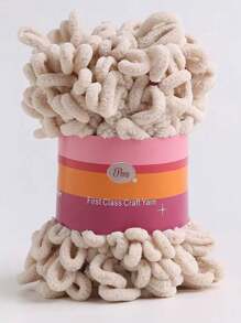 1 件 8 米柔软纱线，适用于手工 DIY 编织娃娃、包、毛衣、毛毯等，每件 100 克 - 彩色 - 查看 12