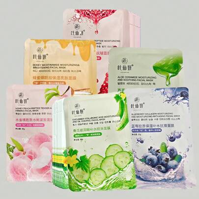 10入組藍莓膠原蛋白水果保濕面膜，每片30g，含蘆薈和煉青素