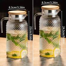 1 pièce Pichet en acrylique, bouteille de jus transparente en acrylique rayée. Pot à lait, à jus glacé avec couvercle, bouteille d'eau froide pour jus fait maison, thé, limonade