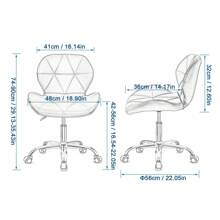 Modern Labm Wool Swivel Office Chair, Height Adjustable Padded Armless Desk Chair With Wheels For Home Office - White - View 3