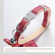 格子宠物项圈 - 适合猫和狗