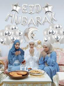 39 件银色 EID 字母气球套装，包括星星和月亮气球，适用于开斋节、斋月装饰、斋月伊斯兰派对、斋月吉祥、斋月开斋节快乐、穆派对用品、家居装饰节日装饰品