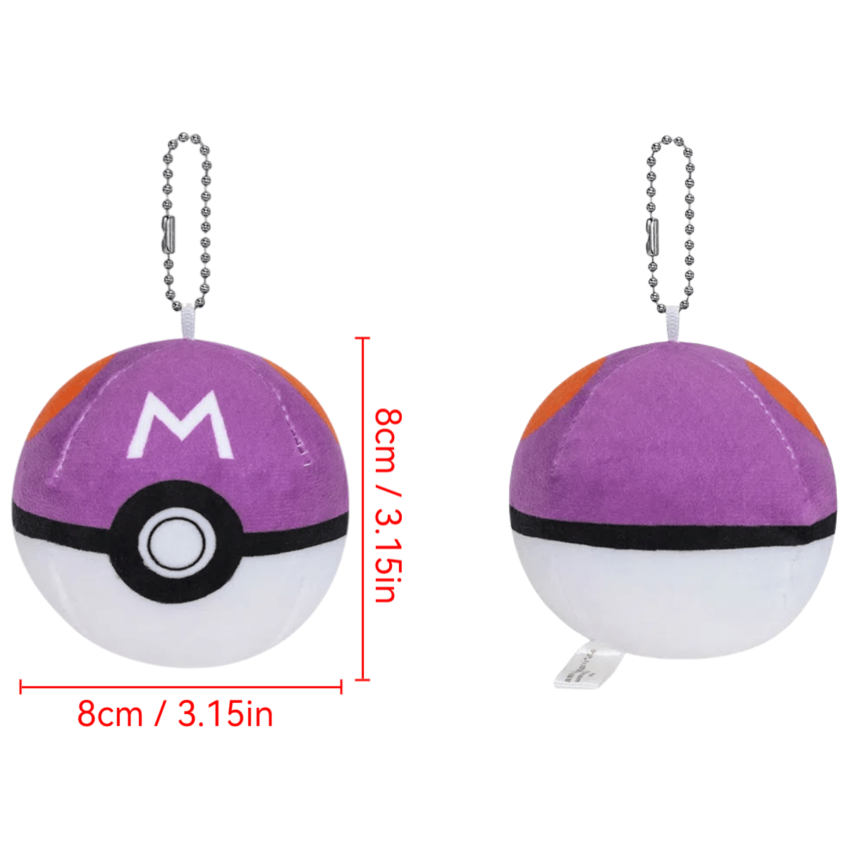 pokemon 4pcs Pokemon Pokeball Plush Keychain Pendant, Including Poke