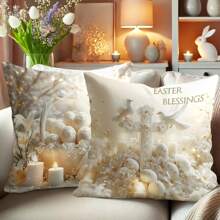 4pcs Easter Decorative Throw Pillow Covers, Happy Floral Easter Pillow Covers, Easter Egg Rabbit Ear Plaid Bunny Cushion Covers, Cute Yellow, Pink, Brown Velvet Pillowcases Single-Sided Printing 45x45cm Gifts Birthday Graduation