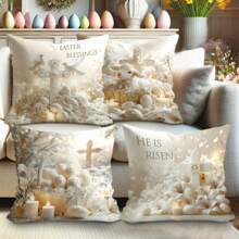 4pcs Easter Decorative Throw Pillow Covers, Happy Floral Easter Pillow Covers, Easter Egg Rabbit Ear Plaid Bunny Cushion Covers, Cute Yellow, Pink, Brown Velvet Pillowcases Single-Sided Printing 45x45cm Gifts Birthday Graduation