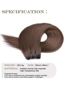 26 英寸纬纱接发 合成头发 巧克力棕色双纬缝入式接发 天然棕色接发 缝入式纬纱接发束 天才纬纱接发 适合女性日常使用