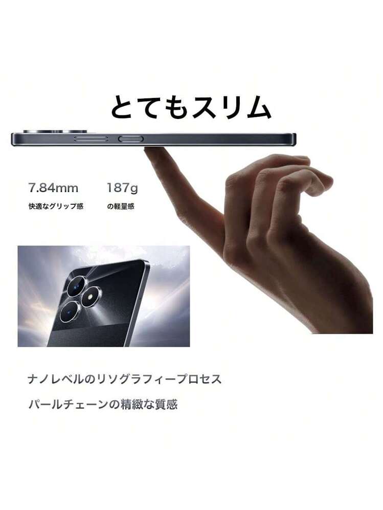 Realme Note 60 SIMフリー スマートフォン 3GB+64GB/4GB+128GB/6GB+