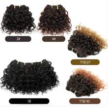 Jerry Curly Hair Bundles 6 Inch Hair Weave Bundles Crochet Short Cut 3Pcs/Pack Hair Bundles Synthetic Hair Extensions For Women Daily Life - Multicolor - View 2