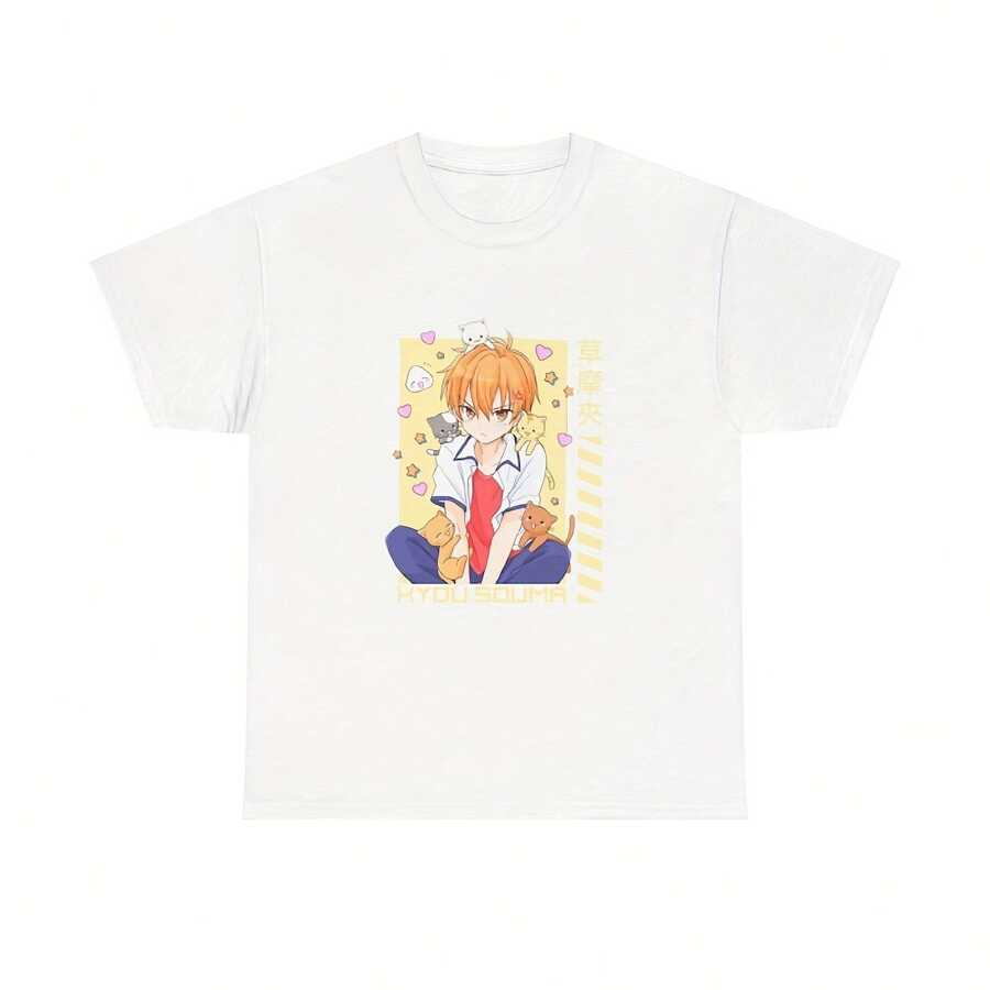 Kawa Fruits Basket Kyou Sohma Anime Shirt - Japanese Manga 90s Style Shirt Uni Heavy Cotton Tee - 白色 - 查看 1