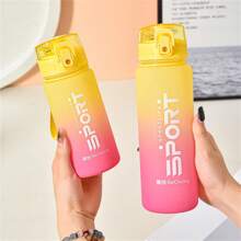 1pc Fashionable Gradient Color Sports Outdoor Student Couple Insulated Plastic Water Bottle With Strap, Large Capacity Tumbler Cup For Fitness, Student