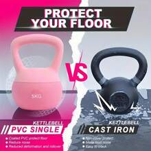 DDCAQIOUA 6kg软壶铃女士哑铃健身器材家用男士运动塑形深蹲提臀神器软体专业壶铃 - 粉色6kg - 查看 5