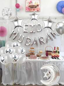 39 件银色 EID 字母气球套装，包括星星和月亮气球，适用于开斋节、斋月装饰、斋月伊斯兰派对、斋月吉祥、斋月开斋节快乐、穆派对用品、家居装饰节日装饰品