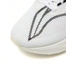 LI-NING FEIDIAN 5 CHALLENGER Men Running Shoes Professional Sports ARMV001 Legit Official Store - 標準白 - 查看 8
