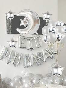 39 件银色 EID 字母气球套装，包括星星和月亮气球，适用于开斋节、斋月装饰、斋月伊斯兰派对、斋月吉祥、斋月开斋节快乐、穆派对用品、家居装饰节日装饰品
