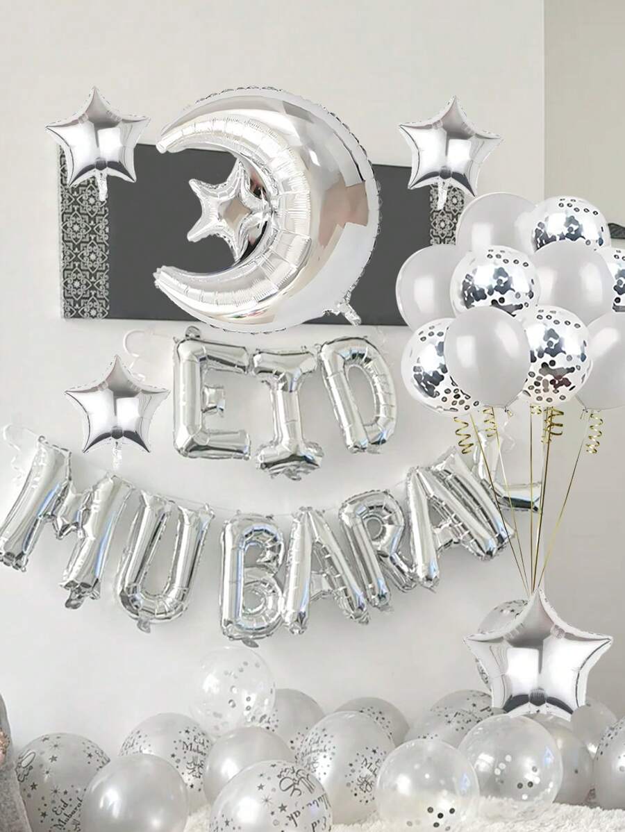 39 件银色 EID 字母气球套装，包括星星和月亮气球，适用于开斋节、斋月装饰、斋月伊斯兰派对、斋月吉祥、斋月开斋节快乐、穆派对用品、家居装饰节日装饰品