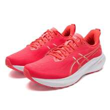 Asics GT-2000 13 Running Shoes With 3D GUIDANCE SYSTEM™ Technology, Men's Athletic Shoes 1011B861-700 - Red/Pink - View 3