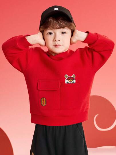 Balabala 幼儿男童连帽运动衫，传统款式，适合春秋季节