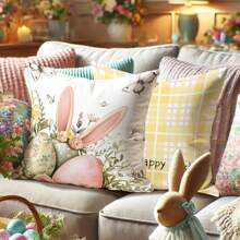 4pcs Easter Decorative Throw Pillow Covers, Happy Floral Easter Pillow Covers, Easter Egg Rabbit Ear Plaid Bunny Cushion Covers, Cute Yellow, Pink, Brown Velvet Pillowcases Single-Sided Printing 45x45cm Gifts Birthday Graduation