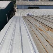 Polyethylene Waterproof Membrane In Multiple Sizes, Can Be Used For Crack Sealing Tape, Container Roof And Easily Solve Various Leakage Problems, Simple To Use And Long-Lasting - Silver - View 4