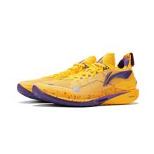 Zapatos de baloncesto Li Ning Jimmy Butler 2 para hombres, zapatos deportivos profesionales, ABAT081, tienda oficial auténtica - Fruta fresca amarillo/morado mineral - Ver 3