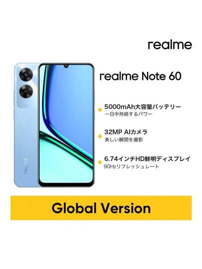 新品 realme Note 60 4/128GB SIMフリー グローバル版 Amazon.com: Realme Note 60 Dual-SIM 128GB ROM + 4GB RAM (GSM