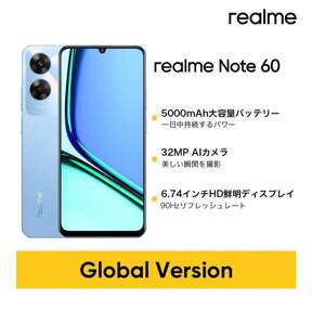 Realme Note 60 SIMフリー スマートフォン 3GB+64GB/4GB+128GB/6GB+128GB グローバル版、4G LTE、Android 14、6.74インチ HD 90Hz ディスプレイ、5000mAh バッテリー、32MP カメラ、7.79mm 超薄型、アダプター無し