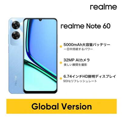 Realme Note 60 Unlocked Cellphone 3GB+64GB/4GB+128GB/6GB+128GB Global Version, 4G LTE, Andriod 14 Smartphone, 6.74''HD 90Hz Display, 5000mAh Battery Celulares, 32M Camera Mobile Phone 7.79mm Ultra Thin, No Adaptor