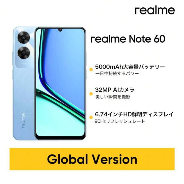 Realme Note 60 Unlocked Cellphone 6GB+128GB Global Version, 4G LTE, Andriod 14 Smartphone, 6.74''HD 90Hz Display, 5000mAh Battery Celulares, 32M Camera Mobile Phone 7.79mm Ultra Thin, No Adaptor