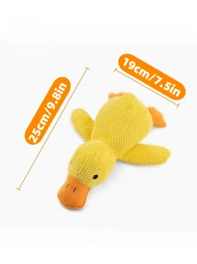 1pc Cute Quacking Duck Plush Doll With Sound - Dog Toy Pet Sounding Doll | Emotional Comfort Toy, Soft And Soothing Universal Toy For Cats And Dogs | Dog Self-Entertainment Artifact For Boredom Relief, Interactive Training, Teething And Cleaning, Accompany And Entertainment For Pets, Suitable For All Breeds Small And Medium Dogs | Pet Owner Recommended Loving Companion"