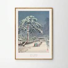 1pc Japanese Print Hasui Kawase Poster Art Abstract Painting Retro Decorative Painting Canvas Printing Frameless Painting For Home