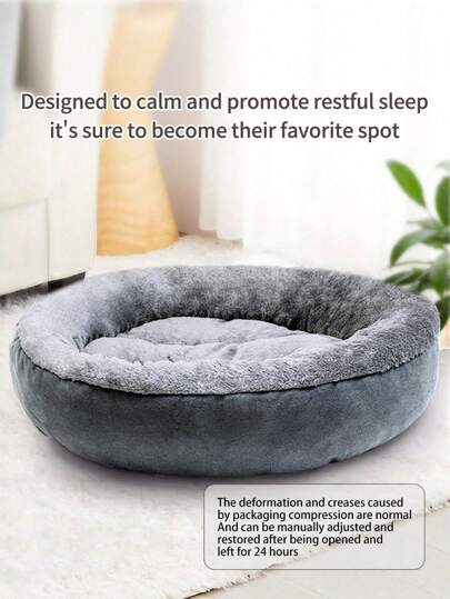 1 PC Dark Gray Calming Dog Beds For Pets Anti-Anxiety Pets Cuddler Bed Round Donut Cat And Dog Cushion Bed, Pet Bed For Cats & Dogs, Anti-Slip Bottom, Super Soft Durable Fluffy Coral Fleece Pet Beds, Washable Luxury Cat & Dog Bed For Small Medium Breeds