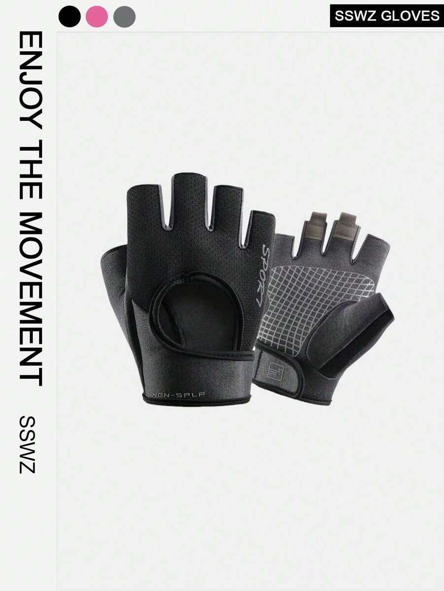 BAMANSHI 一双健身手套，适合举重、骑自行车、健身房、训练、透气且贴身的运动手套 - 彩色 - 查看 1