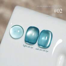 MISS SHAKA 10ml热销粉色缎面猫眼凝胶指甲油冰透明裸粉色玻璃珠猫眼水晶凝胶热销美白美甲美甲沙龙专用美甲用品圣诞美甲