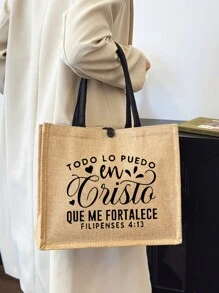 Bolso de mano de lino amarillo con estampado de corazón y letra, bolsa de maquillaje de lino amarillo, bolsa de compras de caqui amarillo, regalo del Día de San Valentín, bolso de mano de lino de gran capacidad para mujer. Es un bolso de mano portátil y de ocio con espacio de almacenamiento.