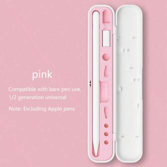 1入組收納盒，適用於Apple Pencil 1/2，包括筆帽、筆頭套、轉接頭、保護殼（不包括筆和配件）