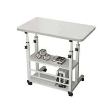 3-Tier Height Adjustable Mobile Small Laptop Table With Rollers Overbed Desk Stand PC Computer Shelf 60cm*40cm - White - View 7