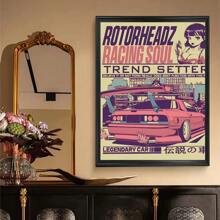1 pièce Affiche murale sans cadre 1 pièce Affiche Rétro de voiture JDM cool, impression rétro sur papier imperméable de haute qualité, autocollant pour décoration murale de la maison, style moderne vintage avec ou sans cadre - Multicolore - Voir 15