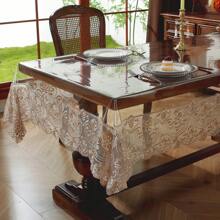 Waterproof Luxury European Style Embroidered Lace Edge Tablecloth - 1pc PVC And Lace Blend Rectangle, Oil-Resistant, Festive Party Celebration, Simple And Fashionable Romantic Countertop Decor For Living Room, Kitchen, Bedroom, And Hotel