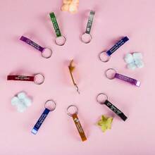 Personalized Bottle Opener Keychains - Custom Engraved Birthday Favors In Bulk, 21st 30th 40th 50th Party Supplies, Beer Openers, Unique Party Favors, Multi-Functional, Ornamental, Anti-Mold, Reusable, Adorable, High-Quality, Cute, Modern, Custom, Personalized, Unique, Ideal Gifts For Him, Ideal Gifts For Her, Her, Girlfriend, Family, Friends, Son, School Students, Workers, Kids, Dining Room, Bathroom, Living Room, Bedroom, Office, Tea Room, School, Home