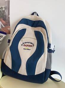 2024春夏新款大容量男士背包，大学生旅行背包，时尚休闲撞色百搭简约设计，适合假期、上学、旅行、上学、笔记本电脑等各种场合，是运动生活、夏季出行、春假旅行的理想之选。这款背包容量大，是学生书包、大学包、旅行必备单品。 - 藍色 - 查看 6