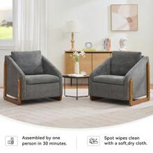 Yabihome Chenille Fabric Modern Upholstered Armchair With Wooden Side Frame , Accent Leisure Chair With Cushioned Seat And Backrest For Living Room, Bedroom