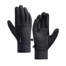 Winter Thermal Gloves For Men And Women, Windproof And Non-Slip Gloves, Warm Touch Screen Gloves For Outdoor Running, Cycling, Driving