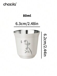 choxila 1个阿拉伯咖啡杯，Cawa杯，浓缩咖啡杯，胶囊咖啡杯，茶杯，双层真空隔热不锈钢小咖啡杯，斋月礼品 - 咖啡杯 - 查看 15