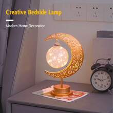 Vintage Moon Star Table Lamp, Metal Frame Desk Lamp Battery Powered Mosaic Crescent Bohemian Handmade Bedside Light For Christmas, Halloween, Living Room, Bedroom, Decorations